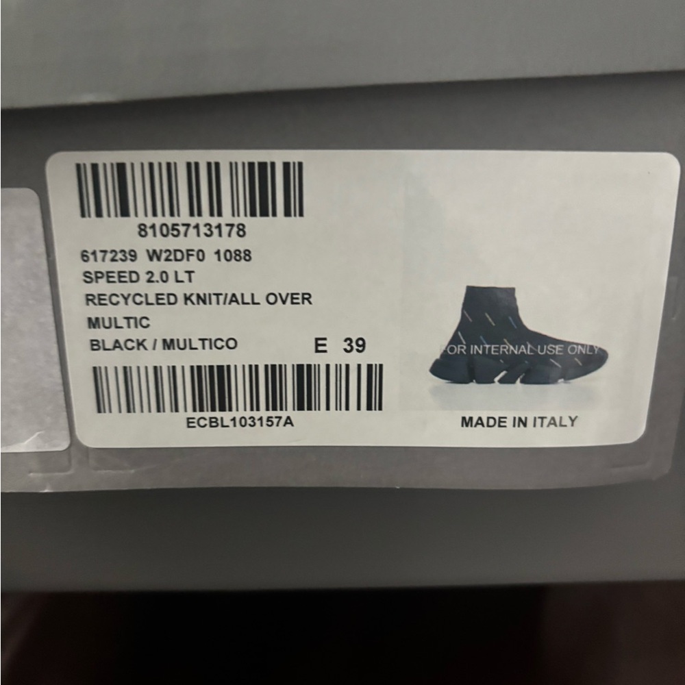 Balenciaga Gray Box
